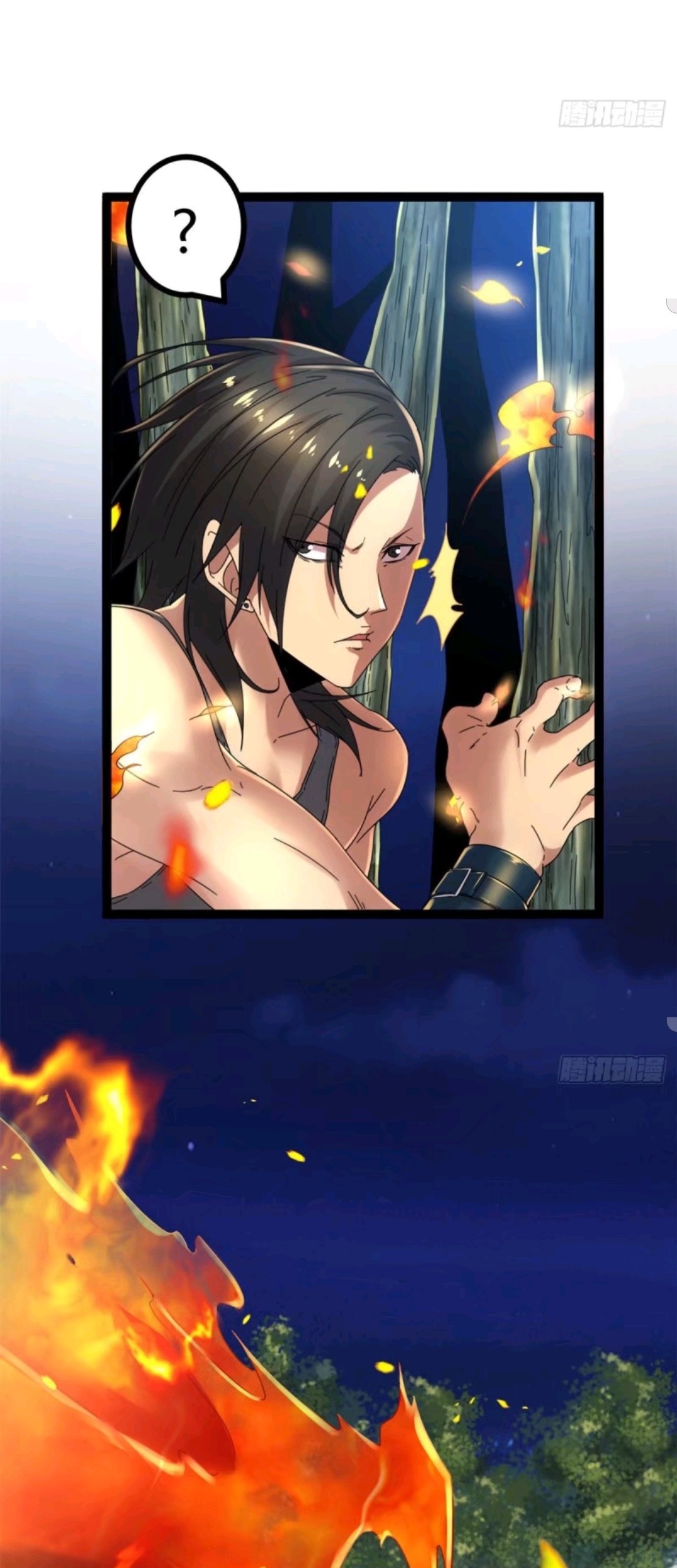 My Shadow Hangs Up Chapter 26 Gambar 16