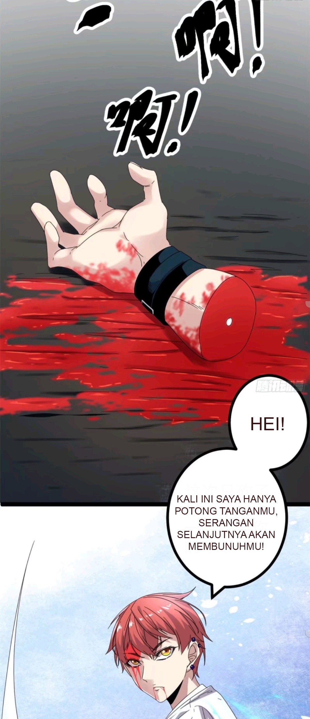 My Shadow Hangs Up Chapter 26 Gambar 30