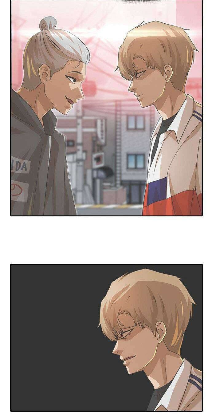 The Girl from Random Chatting! Chapter 164 Gambar 25