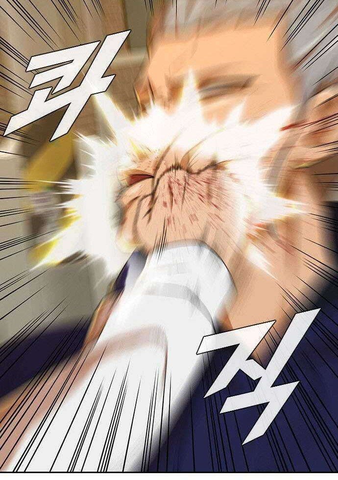 The Girl from Random Chatting! Chapter 164 Gambar 55