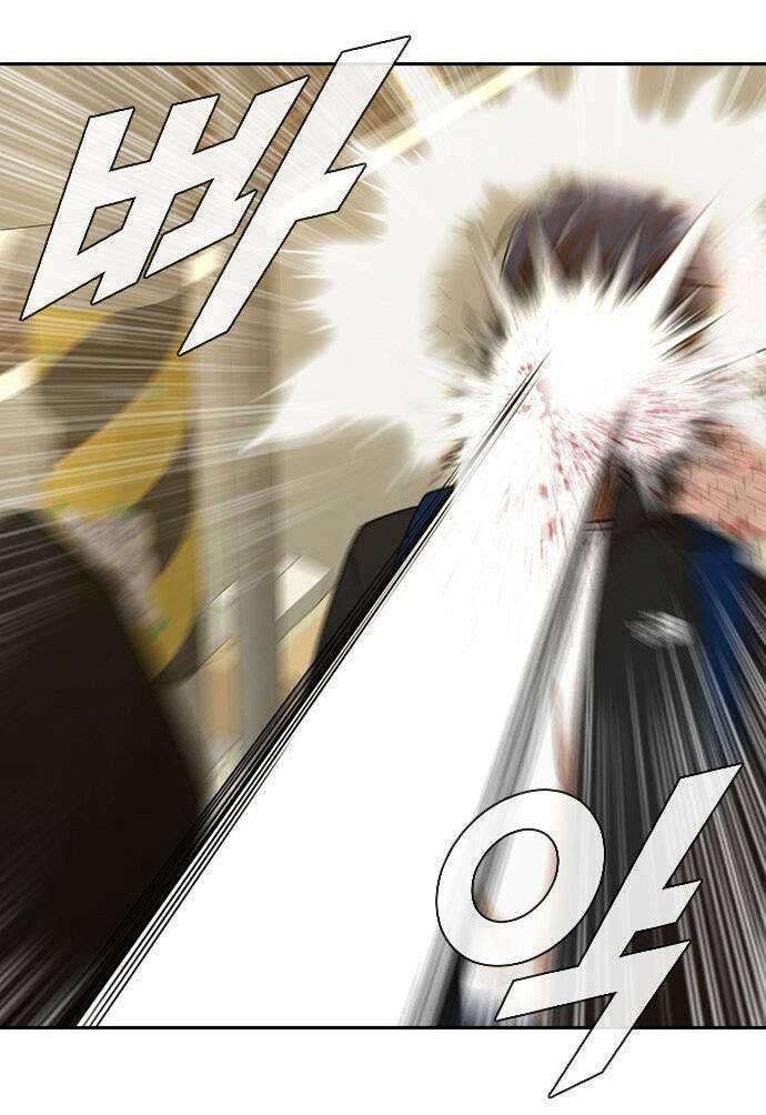 The Girl from Random Chatting! Chapter 164 Gambar 79