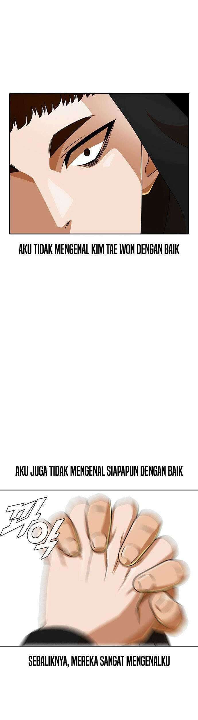 The Girl from Random Chatting! Chapter 164 Gambar 80