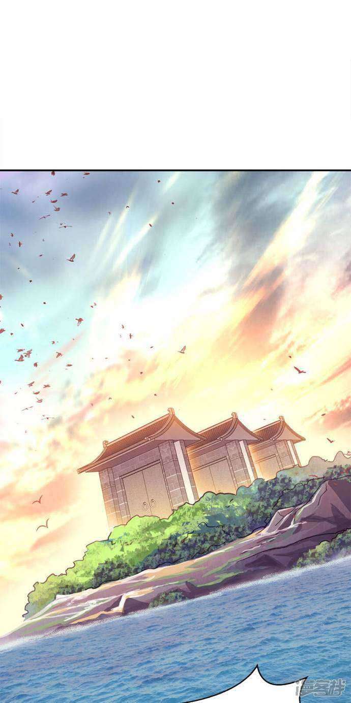 Baca Manhua Peerless Soul Chapter 294 Gambar 2