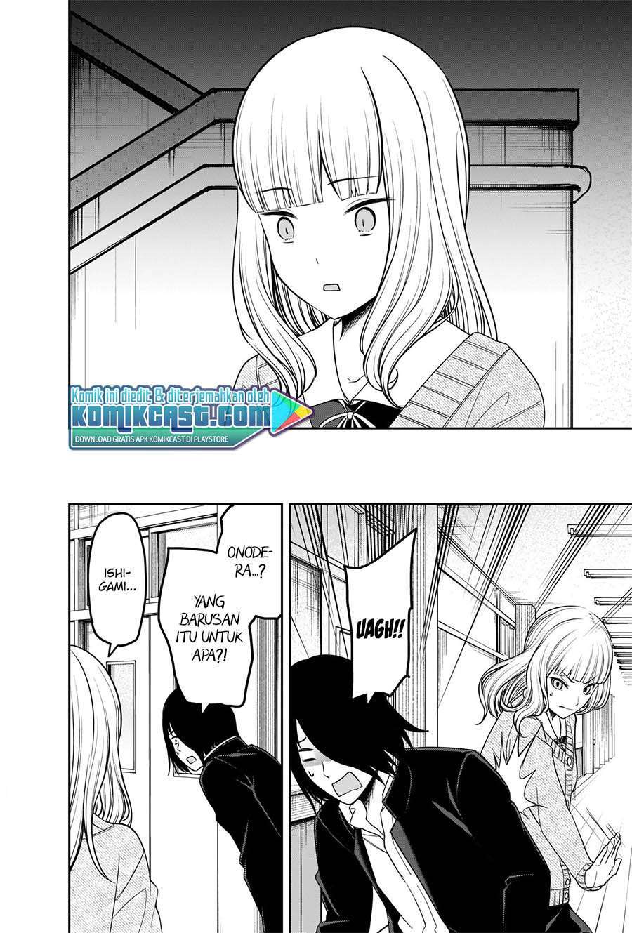 Baca Manga Kaguya-sama wa Kokurasetai – Tensai-tachi no Renai Zunousen Chapter 230 Gambar 2