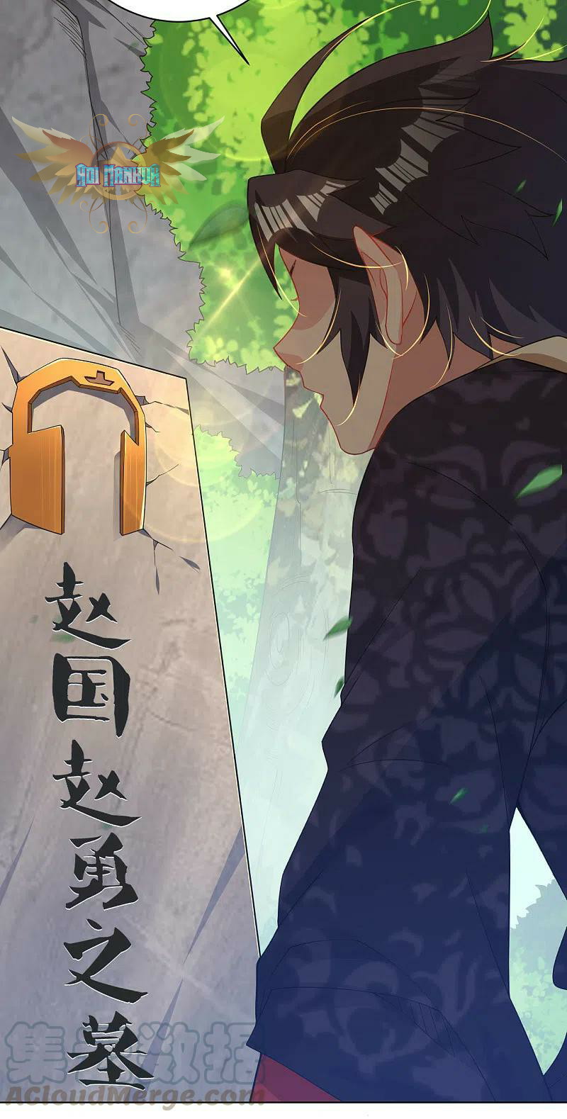 Reborn of War God Chapter 217 Gambar 15