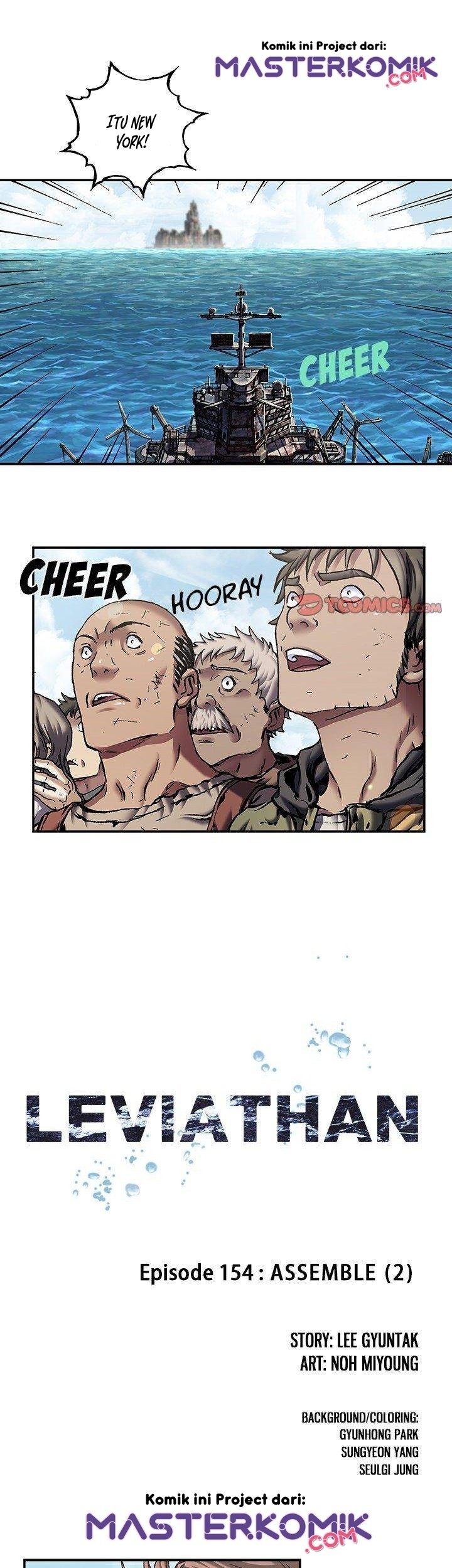 Manhwa Leviathan Chapter 154 gambar nomor 2