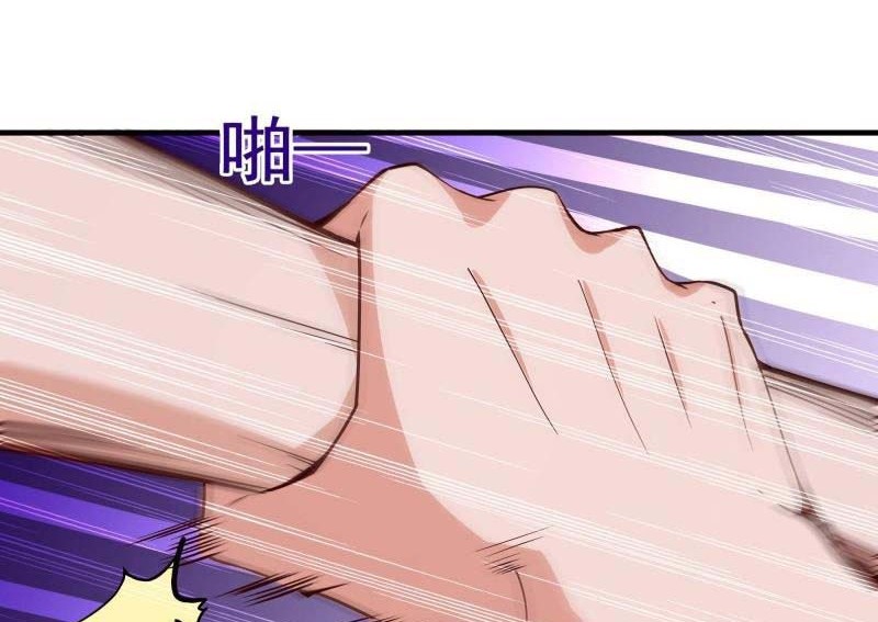 Rebirth City Deity Chapter 117 Gambar 3