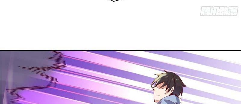 Rebirth City Deity Chapter 117 Gambar 7