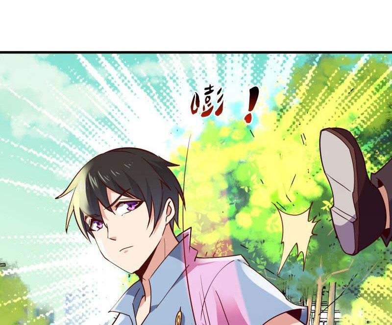 Rebirth City Deity Chapter 117 Gambar 11