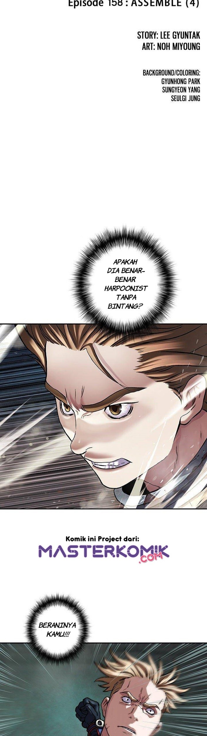 Leviathan Chapter 156 Gambar 8