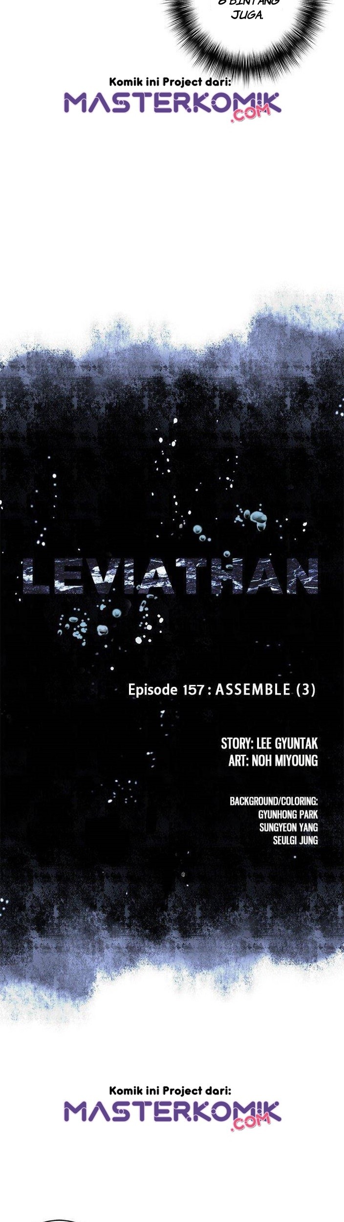 Leviathan Chapter 155 Gambar 4