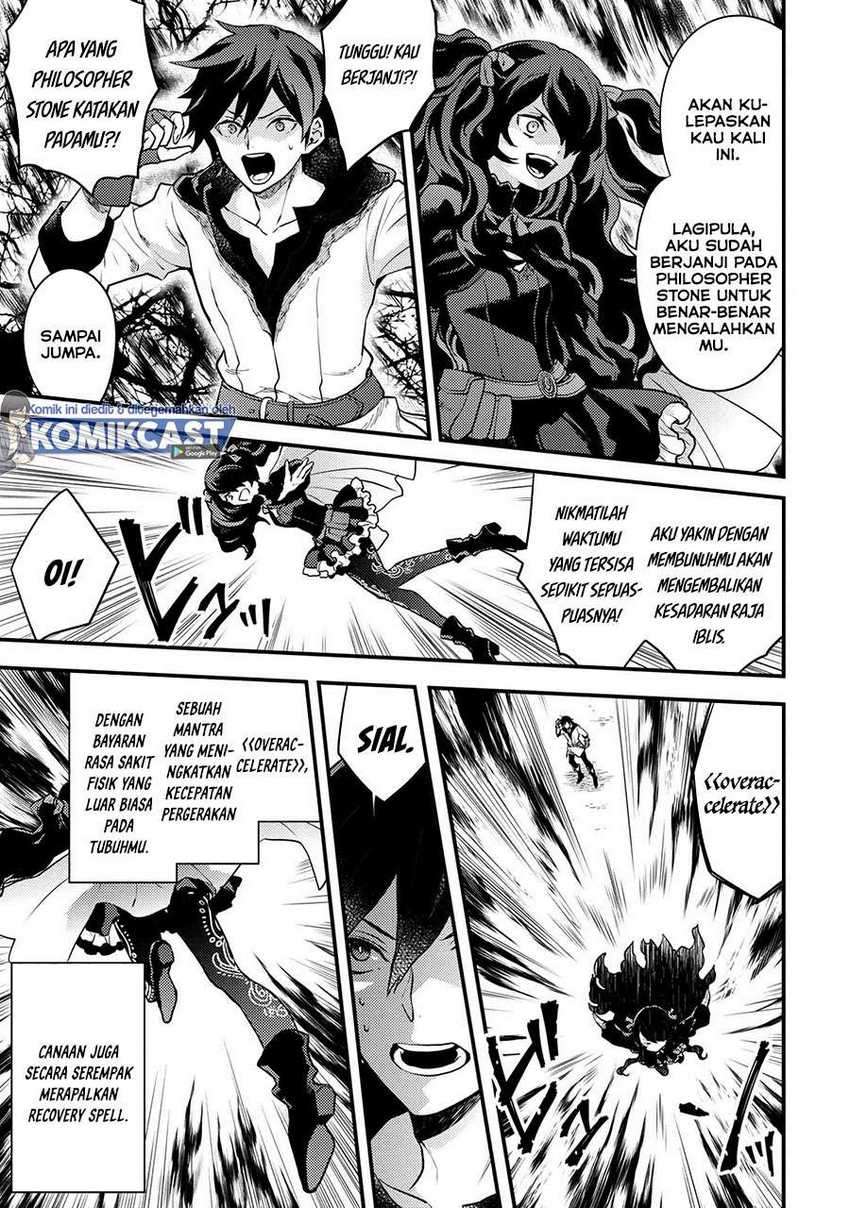 Yuusha, Yamemasu Chapter 23.2 Gambar 4
