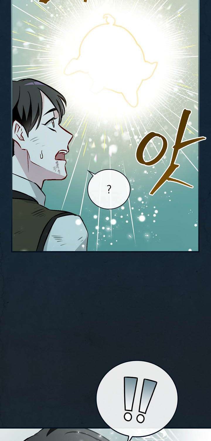 Leveling Up, By Only Eating! Chapter 69 Gambar 60