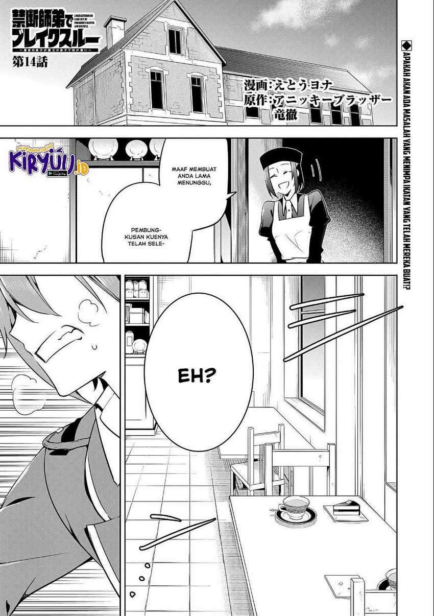 Baca Manga A Breakthrough Brought by Forbidden Master and Disciple Chapter 14 Gambar 2