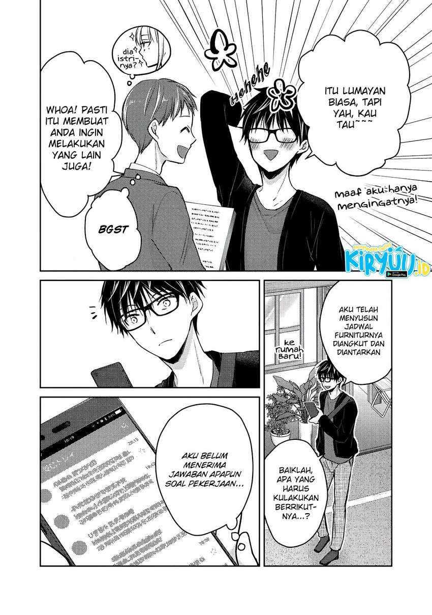 Mijuku na Futari de Gozaimasu ga Chapter 59 Gambar 11