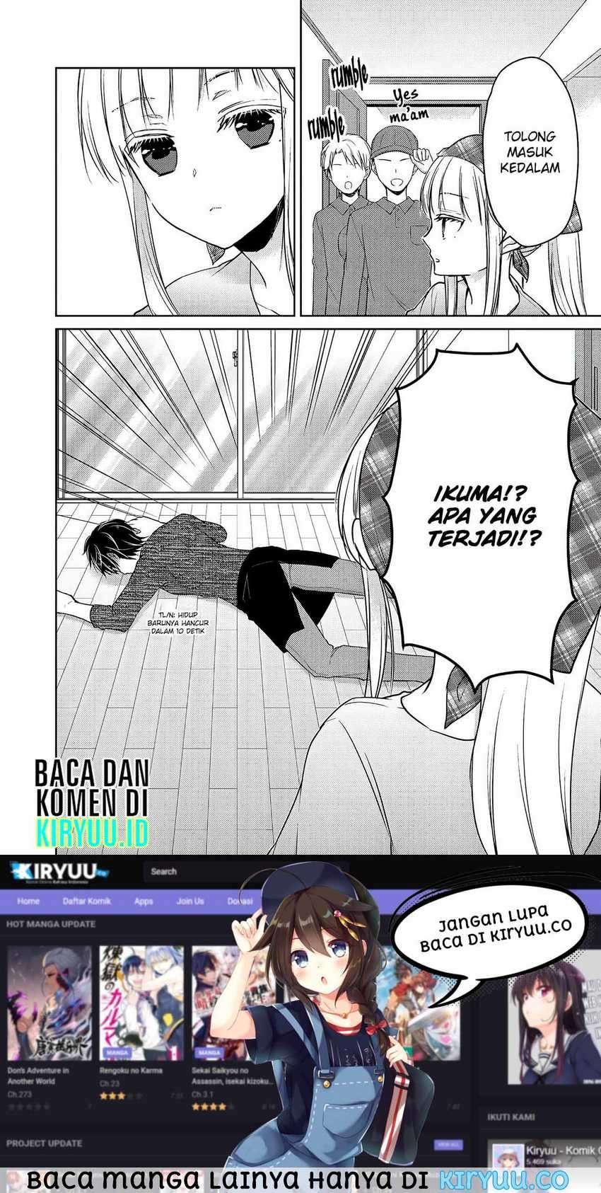 Mijuku na Futari de Gozaimasu ga Chapter 59 Gambar 17