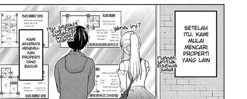 Baca Manga Mijuku na Futari de Gozaimasu ga Chapter 59 Gambar 2