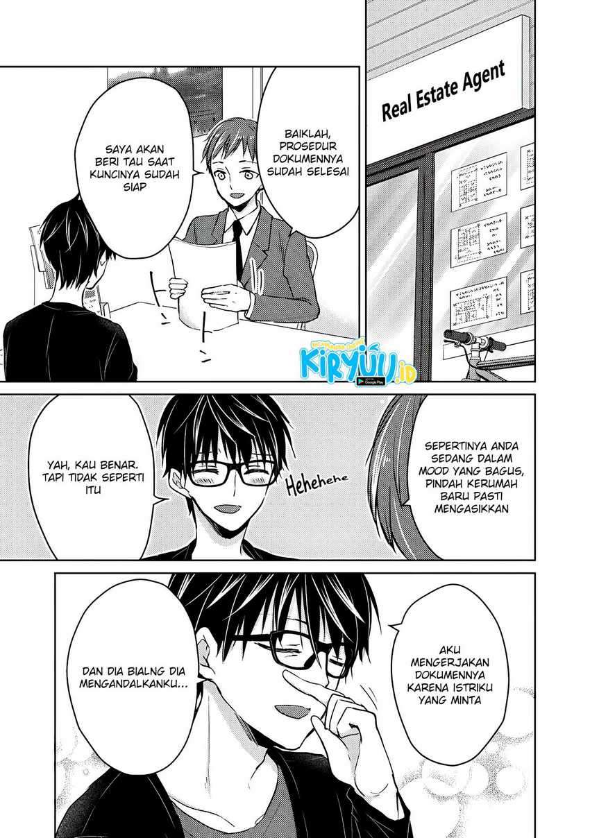Mijuku na Futari de Gozaimasu ga Chapter 59 Gambar 10
