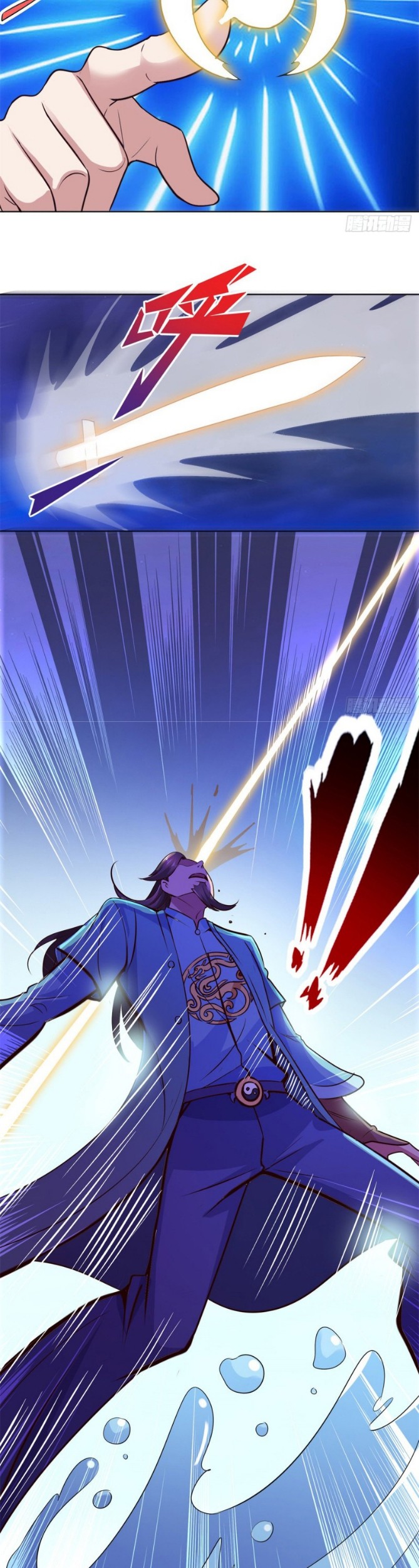 Rebirth of The Earth Immortal Venerable Chapter 46 Gambar 16