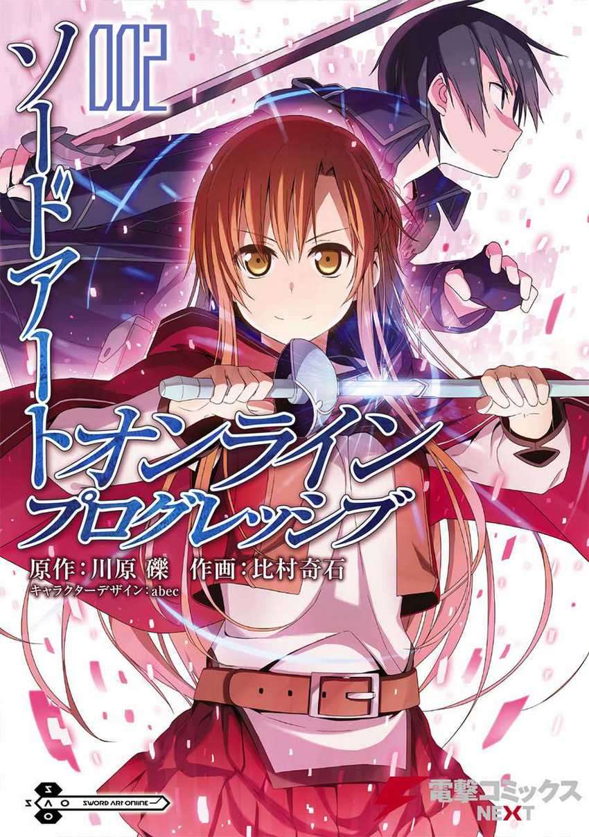 Sword Art Online – Progressive Chapter 43 Gambar 39