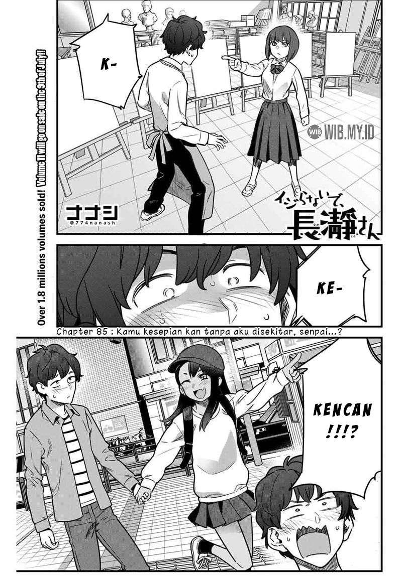 Ijiranaide, Nagatoro-san Chapter 85 Gambar 3