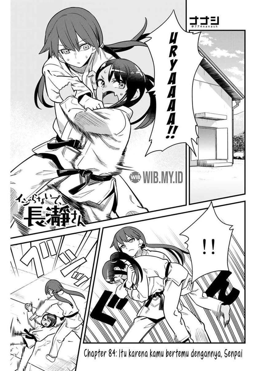 Baca Manga Ijiranaide, Nagatoro-san Chapter 84 Gambar 2