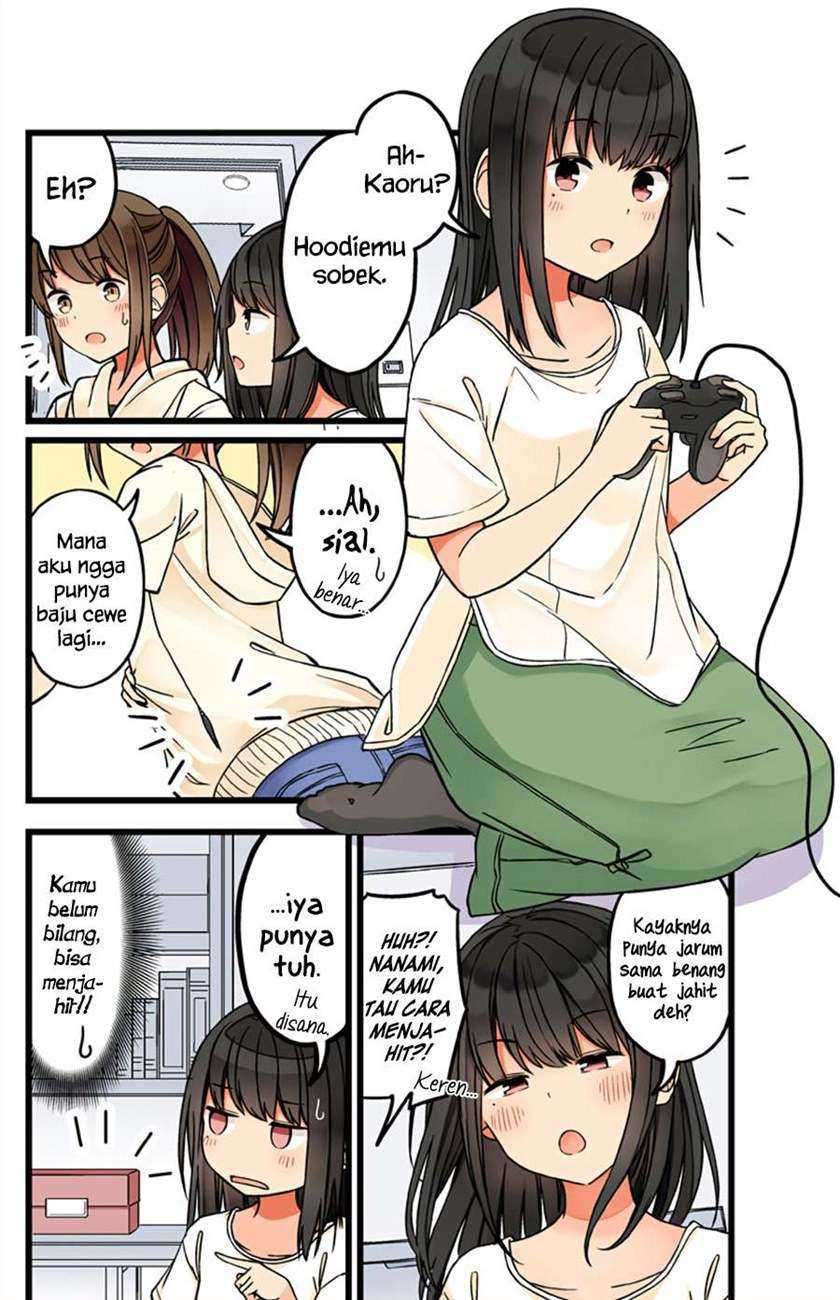 Baca Manga Hanging Out with a Gamer Girl Chapter 54 Gambar 2