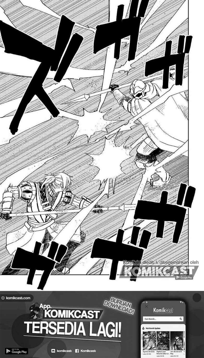 Isekai Tensei Soudouki Chapter 68 Gambar 16