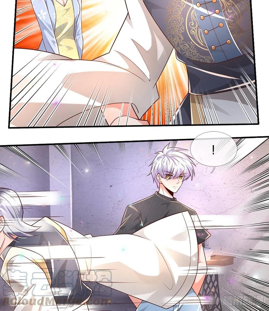 100.000 Layers Of Body Refining: I Raise All Emperor Chapter 26 Gambar 14