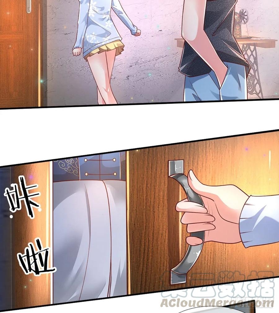 100.000 Layers Of Body Refining: I Raise All Emperor Chapter 26 Gambar 9