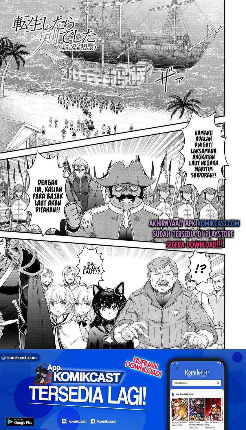 Baca Manga Tensei shitara Ken deshita Chapter 46 Gambar 2