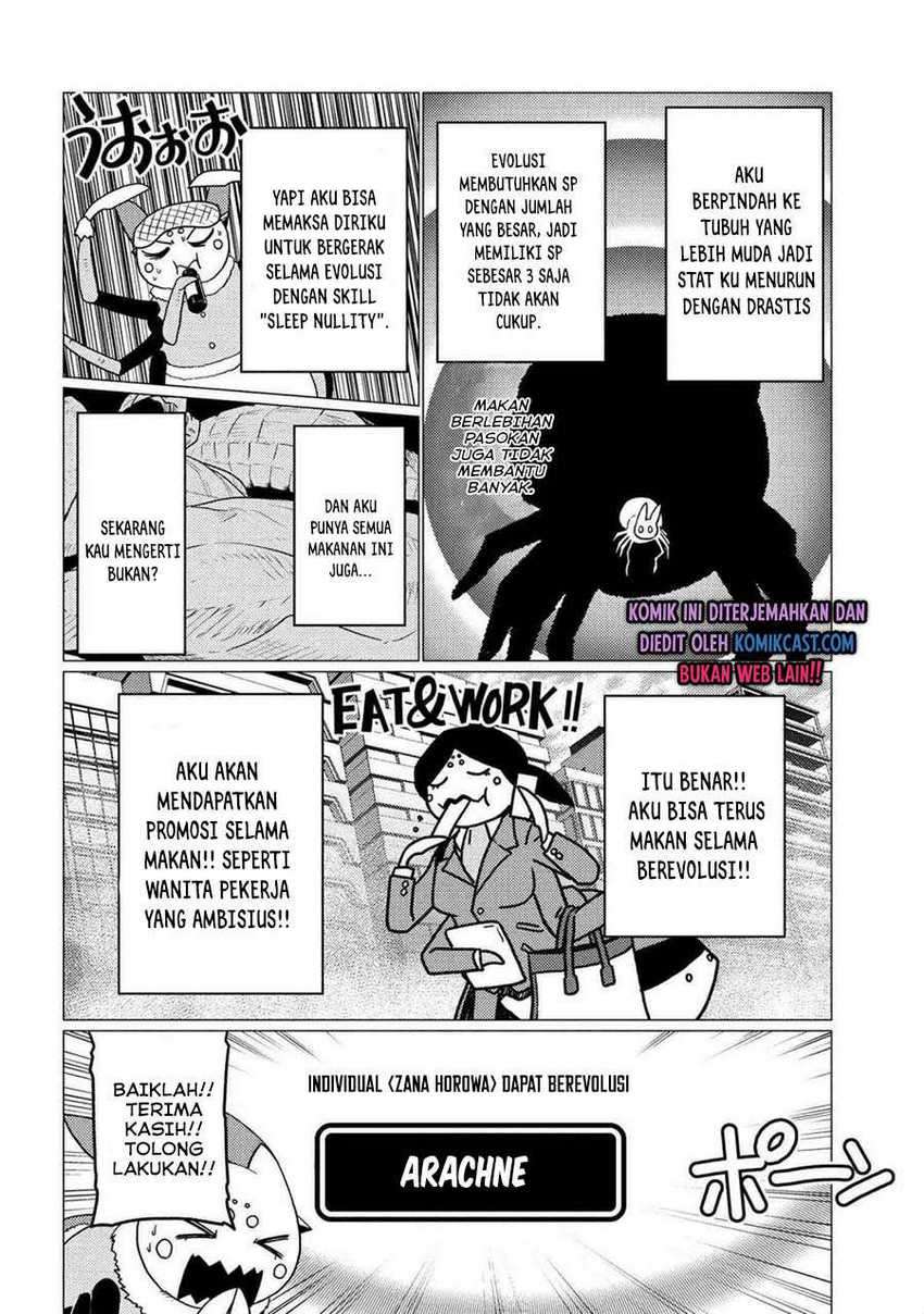 Kumo desu ga, Nani ka? Chapter 52.1 Gambar 3