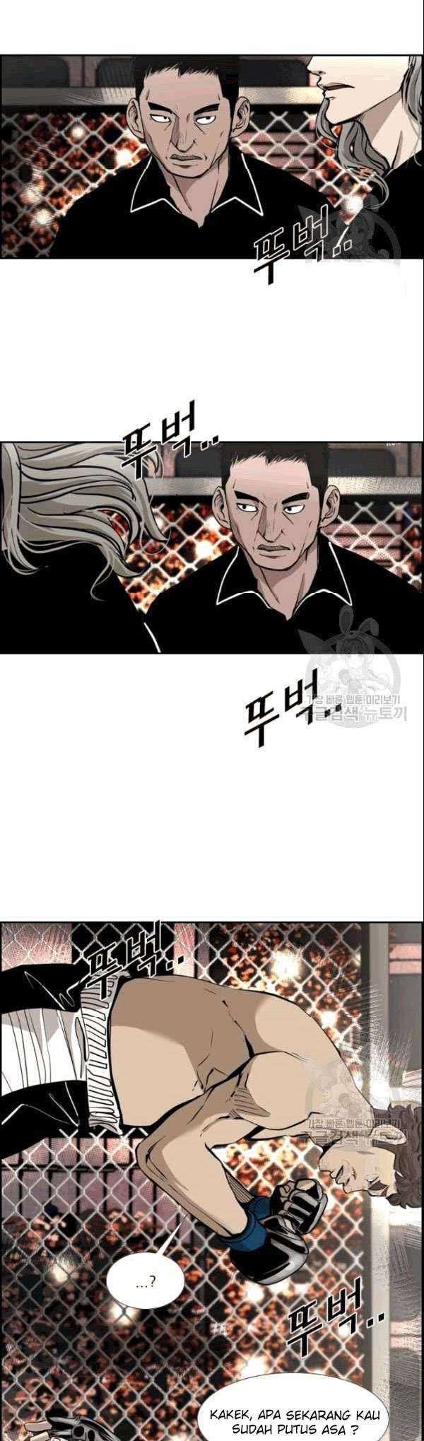 Shark Chapter 190 Gambar 31