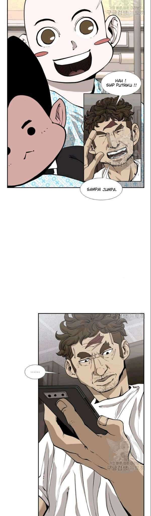 Shark Chapter 190 Gambar 13