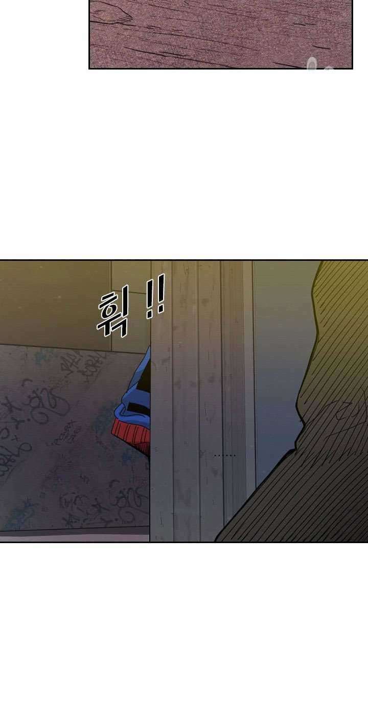 Shark Chapter 188 Gambar 16