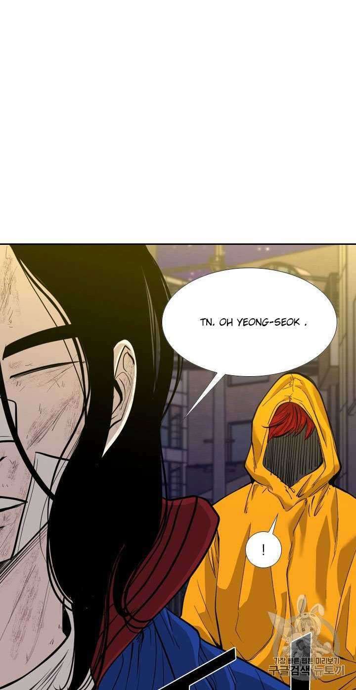 Shark Chapter 188 Gambar 19