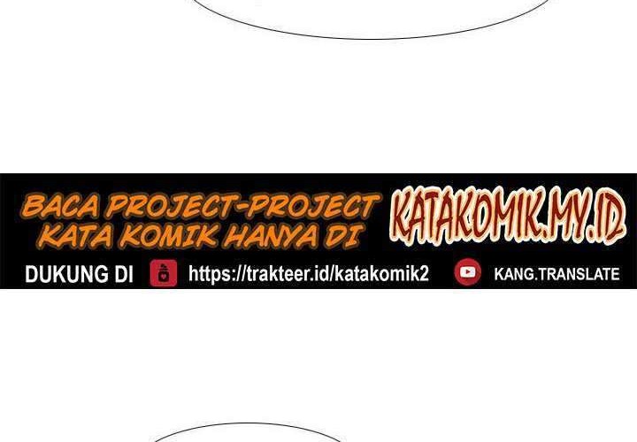 Shark Chapter 188 Gambar 21