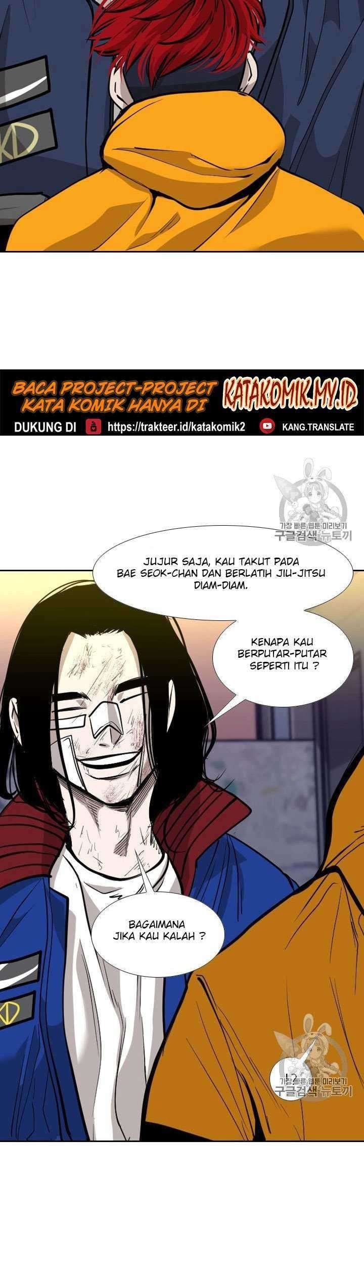 Shark Chapter 188 Gambar 26