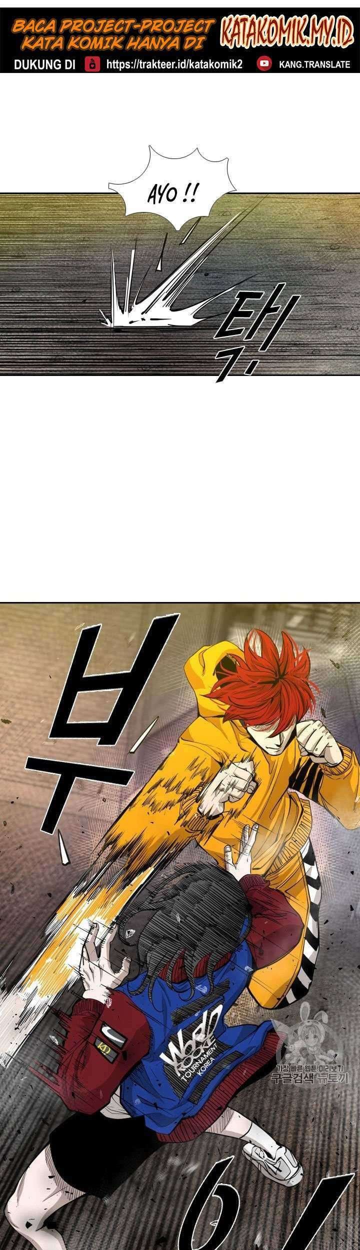 Shark Chapter 188 Gambar 38