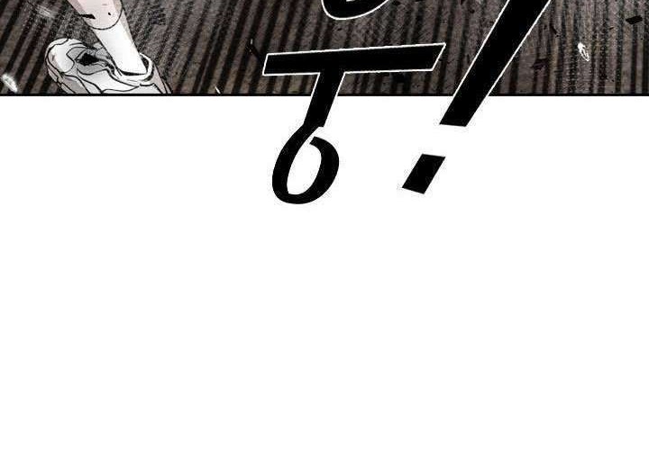 Shark Chapter 188 Gambar 39