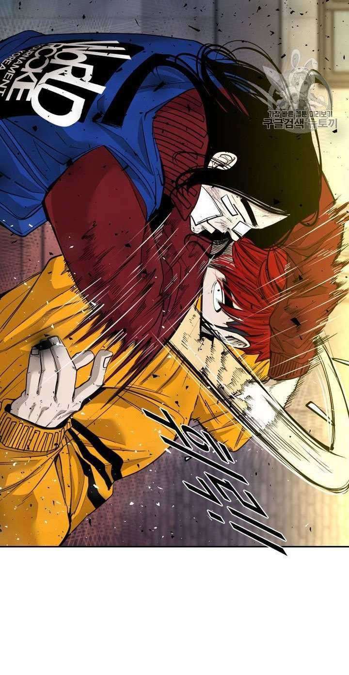 Shark Chapter 188 Gambar 43