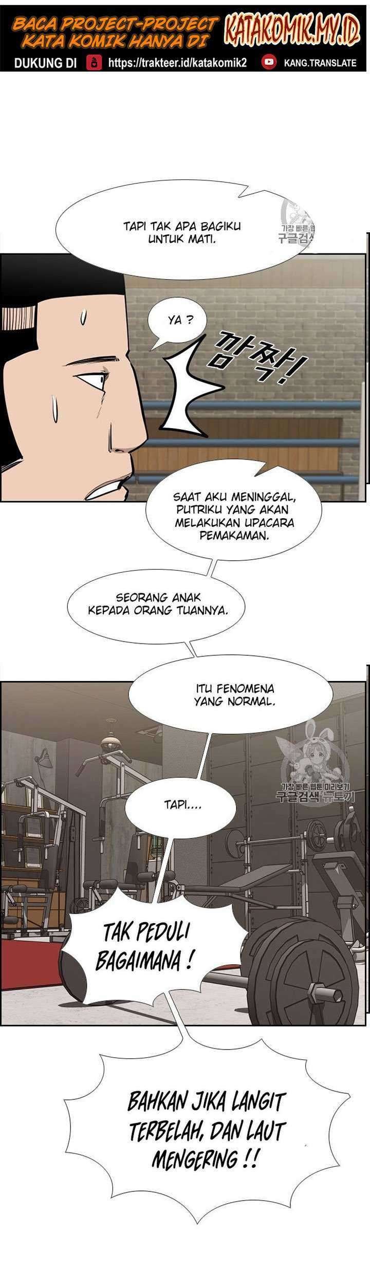 Baca Manhwa Shark Chapter 188 Gambar 2
