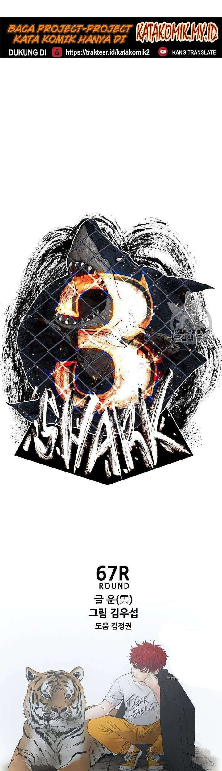 Shark Chapter 188 Gambar 5