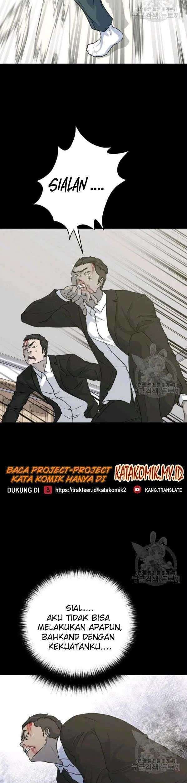 Trigger Chapter 75 Gambar 29
