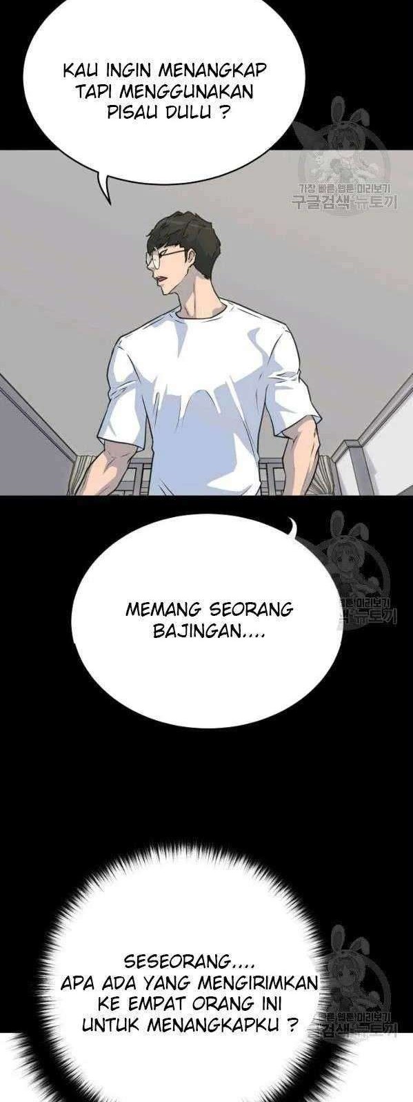 Trigger Chapter 75 Gambar 35