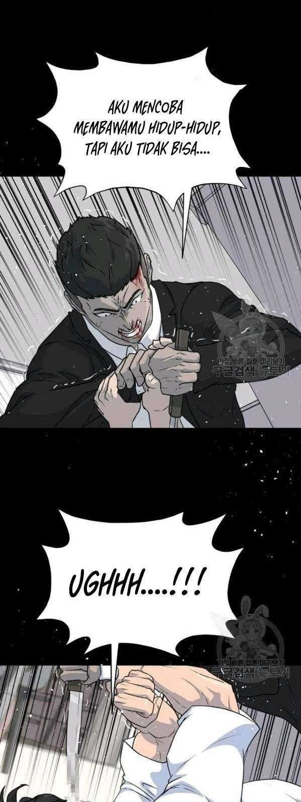 Trigger Chapter 75 Gambar 49