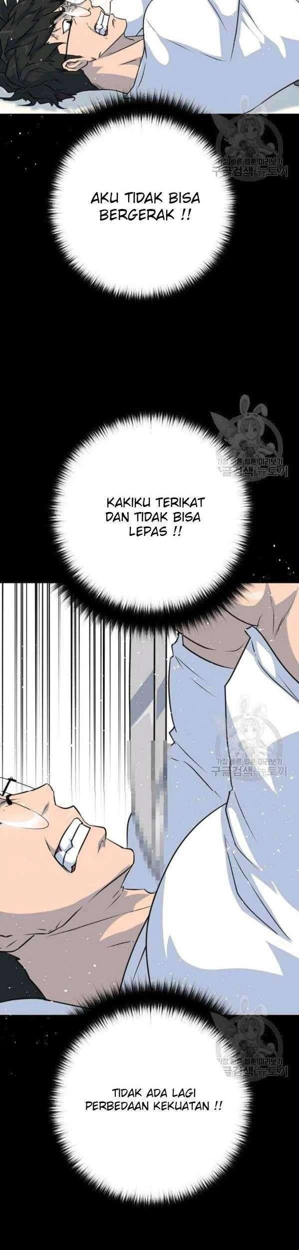 Trigger Chapter 75 Gambar 50