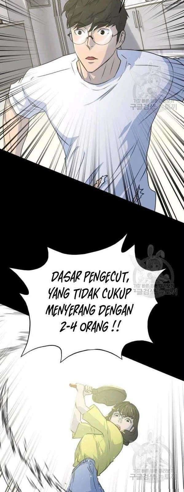 Trigger Chapter 75 Gambar 53