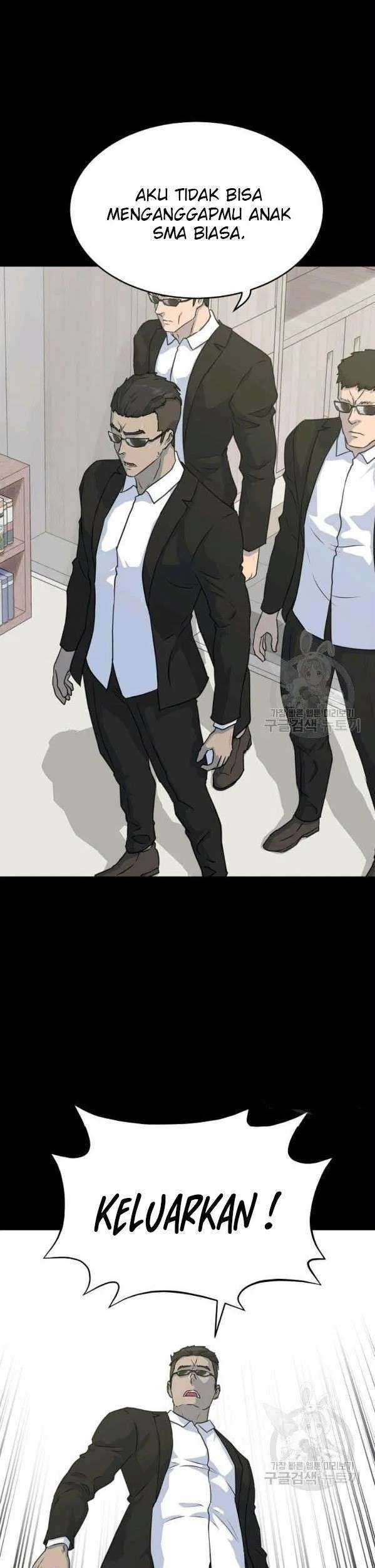 Baca Manhwa Trigger Chapter 75 Gambar 2