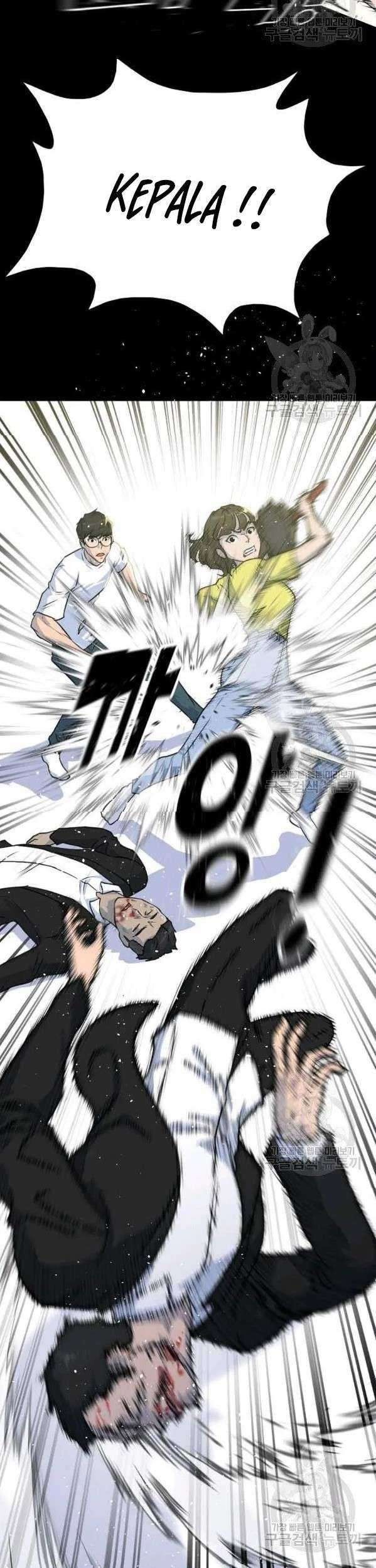 Trigger Chapter 75 Gambar 56
